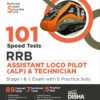 101 Speed Test for RRB Assistant Loco Pilot