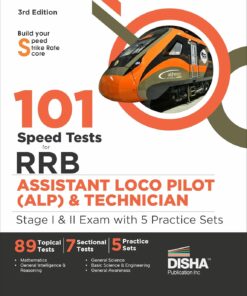 101 Speed Test for RRB Assistant Loco Pilot