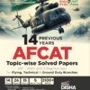 14 Previous Year AFCAT