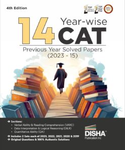 14 Year-wise CAT Previous Year Solved Papers