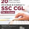 20 New Pattern Practice Sets for SSC CGL Tier II Exam