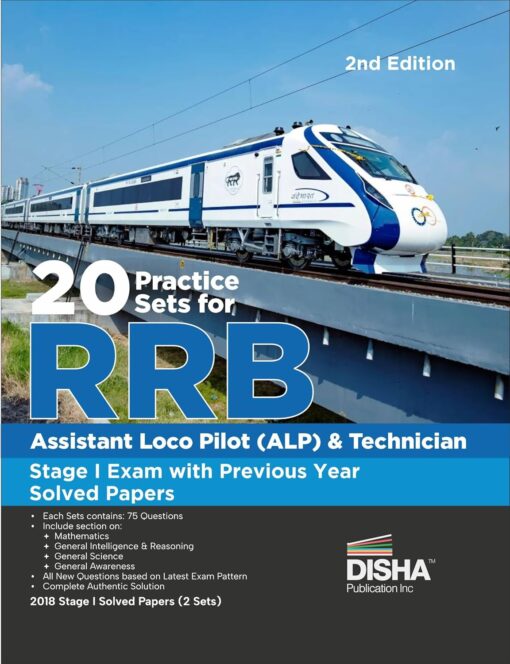 20 Practice Sets for RRB Assistant Loco Pilot (ALP)