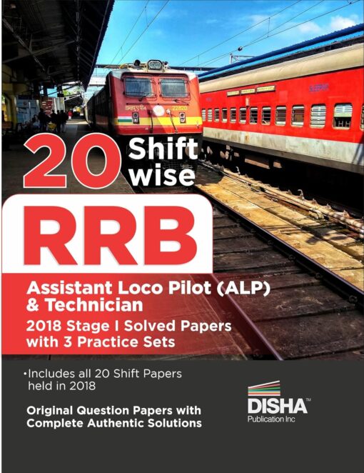 20 Shift-wise RRB Assistant Loco Pilot