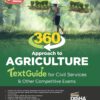 360 degree Approach to Agriculture