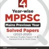 4 Year-wise Madhya Pradesh Civil Services MPPSC