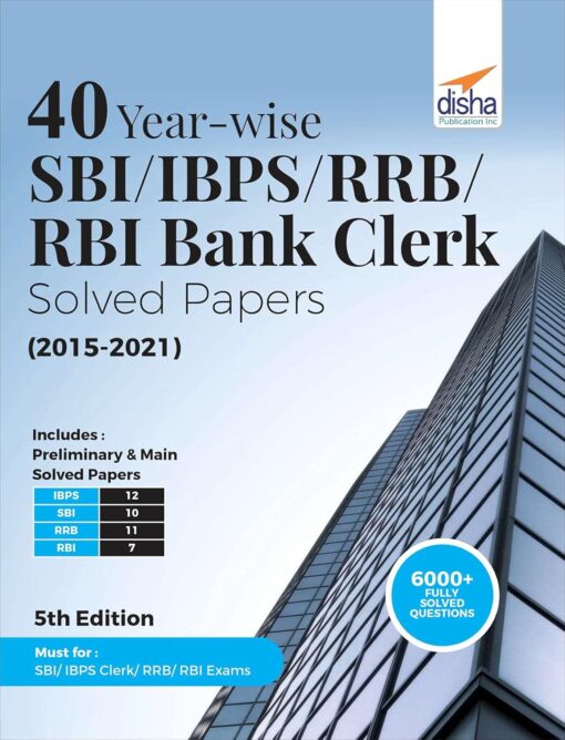 40 Year SBI PYQ