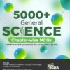 5000 Plus MCQ General Science