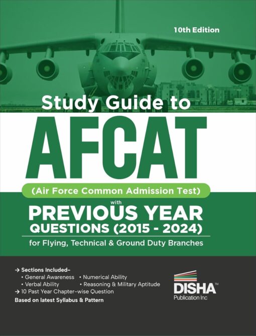 AFCAT Guide