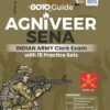 AGNIVEER SENA Indian Army Clerk