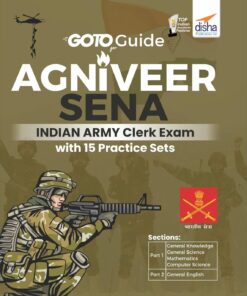 AGNIVEER SENA Indian Army Clerk