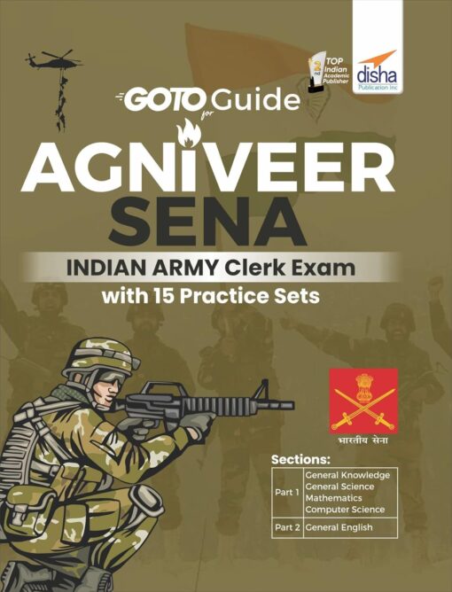 AGNIVEER SENA Indian Army Clerk