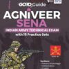 AGNIVEER SENA Indian Army Technical Exam