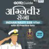 AGNIVEER SENA Indian Navy SSR Pariksha