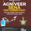 Agniveer Sena Indian Air Force Airmen