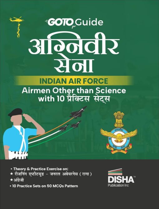 Agniveer Sena Indian Air Force Airmen Hindi