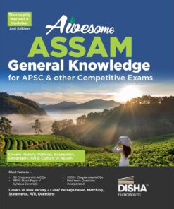 Awesome ASSAM - General Knowledge