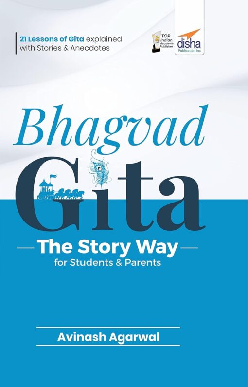 Bhagvad Gita