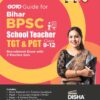 Bihar BPSC School Teacher TGT & PGT Recruitment Exam