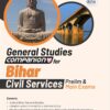 Bihar Civil Services Exam General Studies