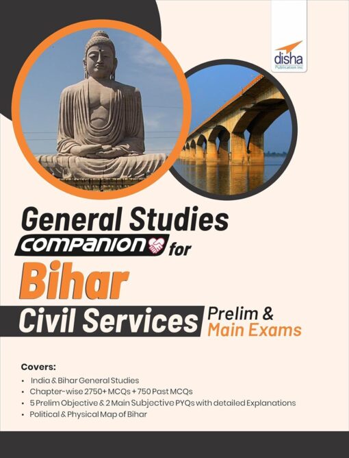 Bihar Civil Services Exam General Studies