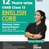 CBSE Class 12 English