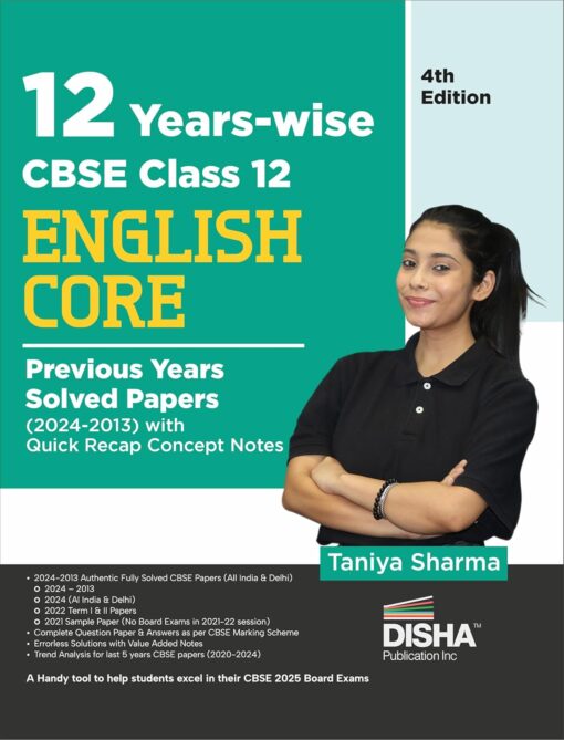 CBSE Class 12 English