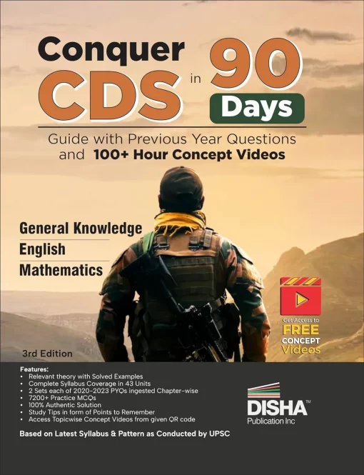 CDS 90 Days GK English Math