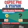 CGPSC & Vyapam Prelim Exams Yogita Hooda Hamid Khan