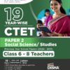 CTET Paper 2 Social Science Studies