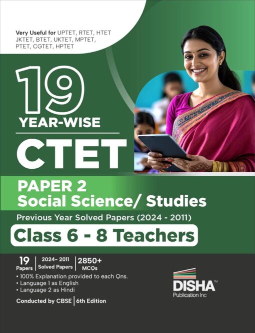 CTET Paper 2 Social Science Studies