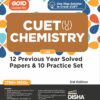 CUET (UG) Chemistry