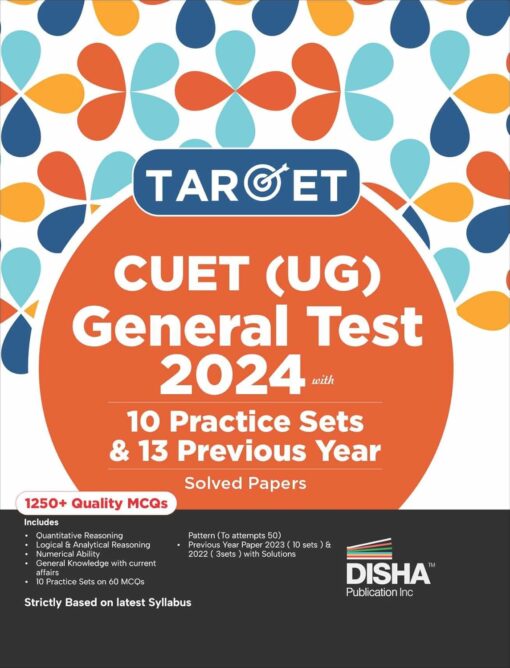 CUET (UG) General Test