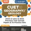 CUET (UG) Geography