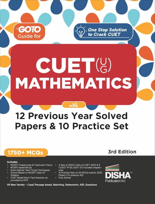 CUET (UG) Mathematics