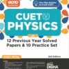 CUET (UG) Physics