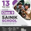 Class 9 All India SAINIK School Entrance Exam