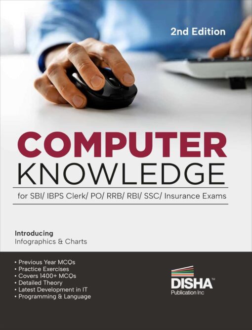 Computer Knowledge