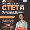 Ctet Paper 2 Mathematics