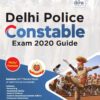 Delhi Police Constable Exam