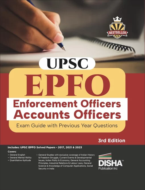 EPFO Guide