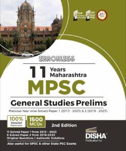 Errorless 11 Years Maharashtra MPSC