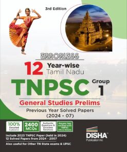 Errorless 12 Year-wise Tamil Nadu TNPSC