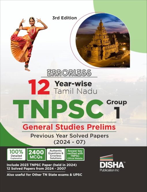 Errorless 12 Year-wise Tamil Nadu TNPSC