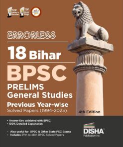 Errorless 18 Bihar BPSC Prelims