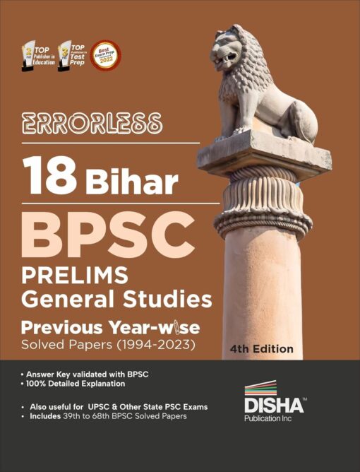 Errorless 18 Bihar BPSC Prelims