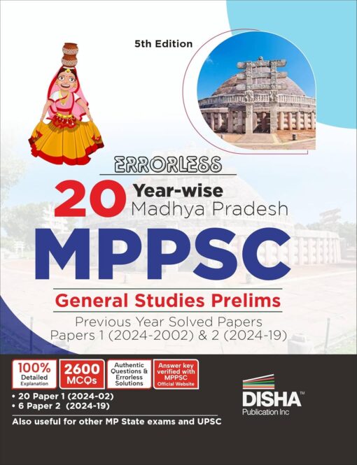 Errorless 20 Year-wise Madhya Pradesh MPPSC