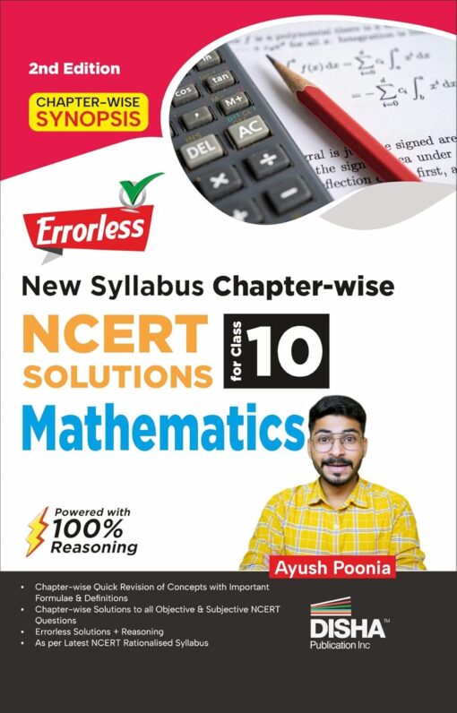 Errorless New Syllabus Chapter-wise NCERT Solutions for Class 10 Mathematics