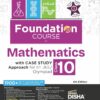 Foundation Class 10th Maths