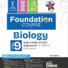 Foundation Course in Biology Class 9