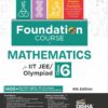 Foundation Course in Mathematics Class 6